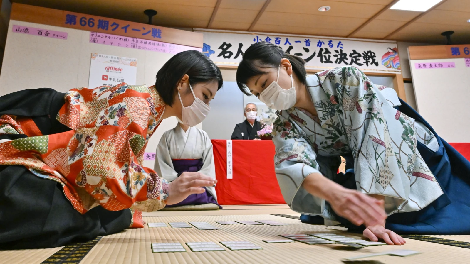 EDEBİYAT İLE KARTLARIN BULUŞTUĞU OYUN: KARUTA!